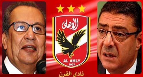 الأهلي ينتخب.. المعلم يعد بقرية أوليمبية.. وطاهر يرفض تقديم وعود انتخابية